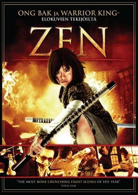 Zen - The Warrior Within (DVD)