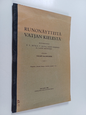 Runonäytteitä vatjan kielestä