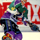 JÄÄKIEKKO OTAKAR JANECKY - pikkukuva 1