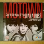 Diana Ross & The Supremes - Stop In The Name Of Love CD - pikkukuva 1