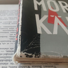Väinö Linna - Mörk kärlek (häftad bok) - pikkukuva 3