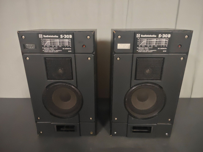 Kaiuttimet Radiotehnika S-30B