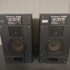 Kaiuttimet Radiotehnika S-30B - pikkukuva 1