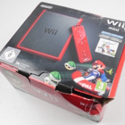 Wii Mini Console - pikkukuva 1