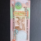 Mocambique 50000 Meticais 1993 - pikkukuva 2