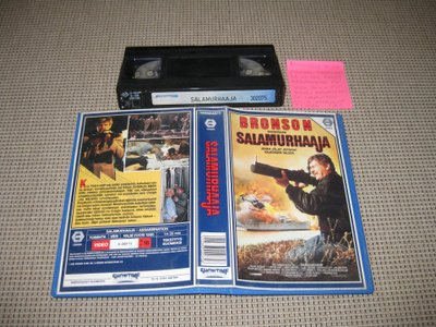 Salamurhaaja-VHS (Showtime, Charles Bronson, 1987)