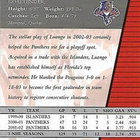 2002-03 Upper Deck Rookie Update - Valitse ja Poimi Listalta - pikkukuva 2