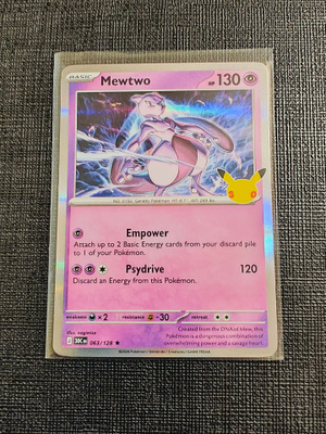 Pokemon 30th - Mewtwo