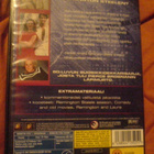 Remington Steele , kausi 1 , 6 DVD - pikkukuva 2