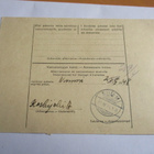 1947 Käpylä R osoitekortti - pikkukuva 2