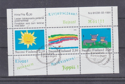 1991 Nuorten piirustuksia blokki