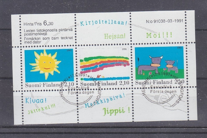 1991 Nuorten piirustuksia blokki