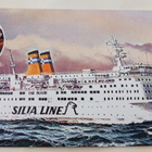 Silja Line, m/s Bore  Star (takana Silja Linen reitit), ylip - pikkukuva 1