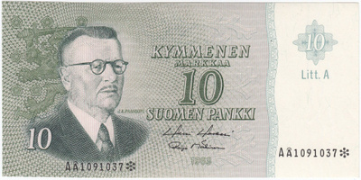 10 Markkaa 1963 Litt.A AÅ-tähti, kl.8-9