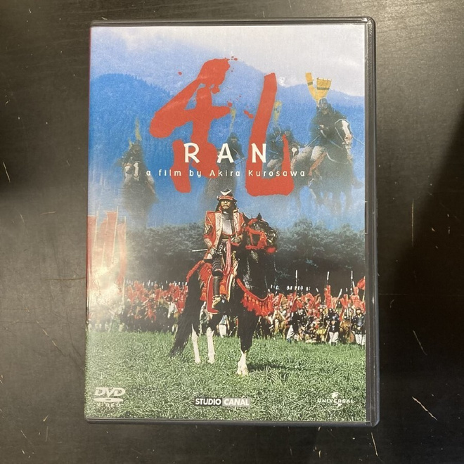 Ran 2DVD