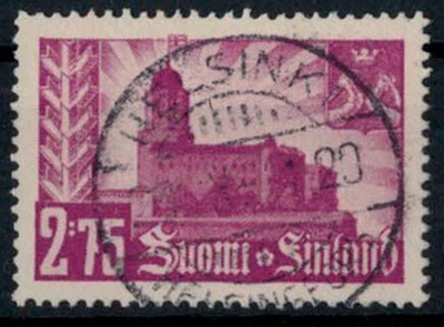 1941 Viipurin valtaus 2,75 mk lähes loisto  HELSINKI