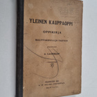 A. Lagerlöf : Yleinen kauppaoppi - oppikirja kauppakouluj... - pikkukuva 1