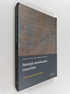 Tekstejä rautakauden Levantista