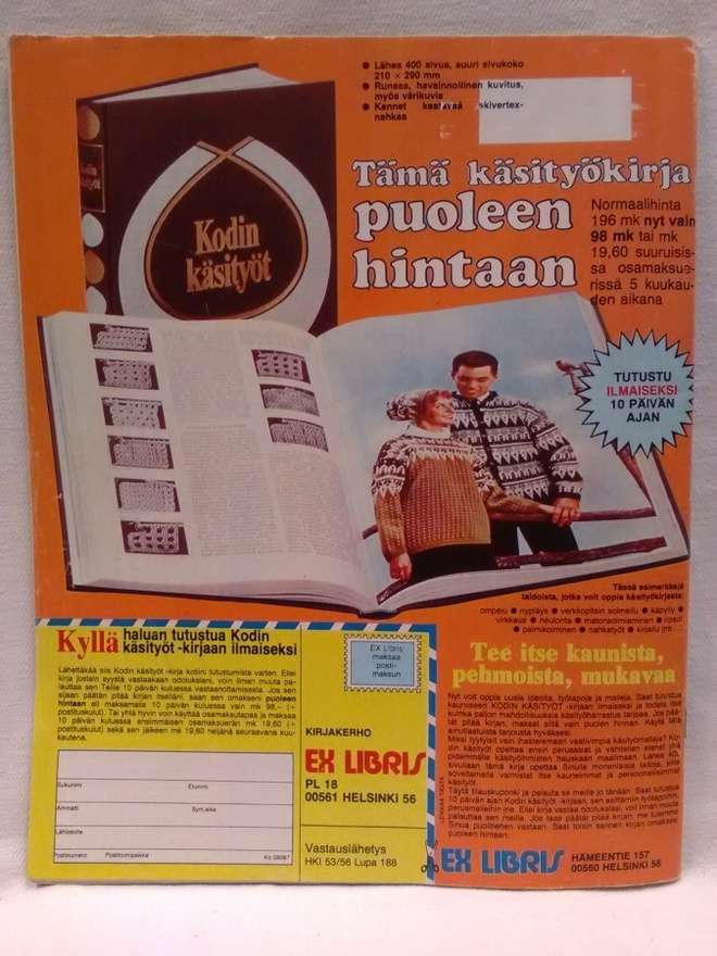 Item image