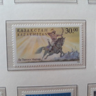 Kazakstan 1998 - Hevosmiehet kazakit (3) ++ - pikkukuva 2
