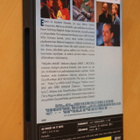 DVD Elämä on ihanaa ( 1997 Jack Nicholson Helen Hunt ) - pikkukuva 2