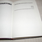 F.M. Dostojevski Muistelmia kuolleesta talosta  -sid - pikkukuva 3