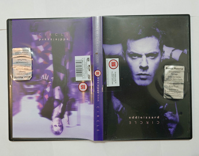 Eddie Izzard - Circle DVD