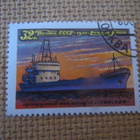 CCCP 1981: jokilaivasto - pikkukuva 5