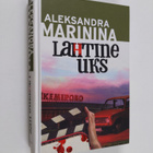 Aleksandra Marinina : Lahtine uks - pikkukuva 1