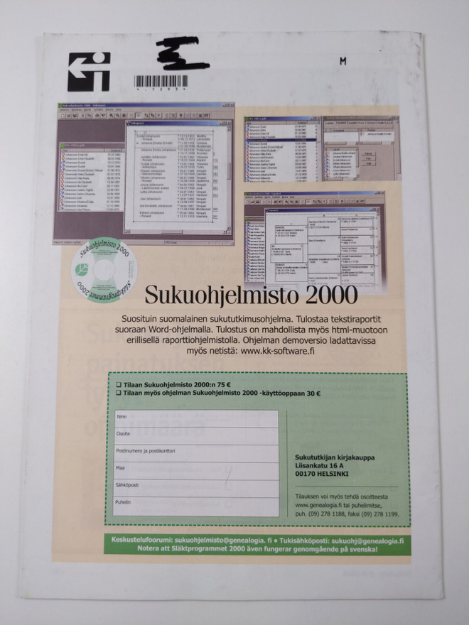 Item image
