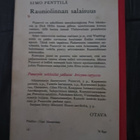 SIMO PENTTILÄ RAUNIOLINNAN SALAISUUS - pikkukuva 2