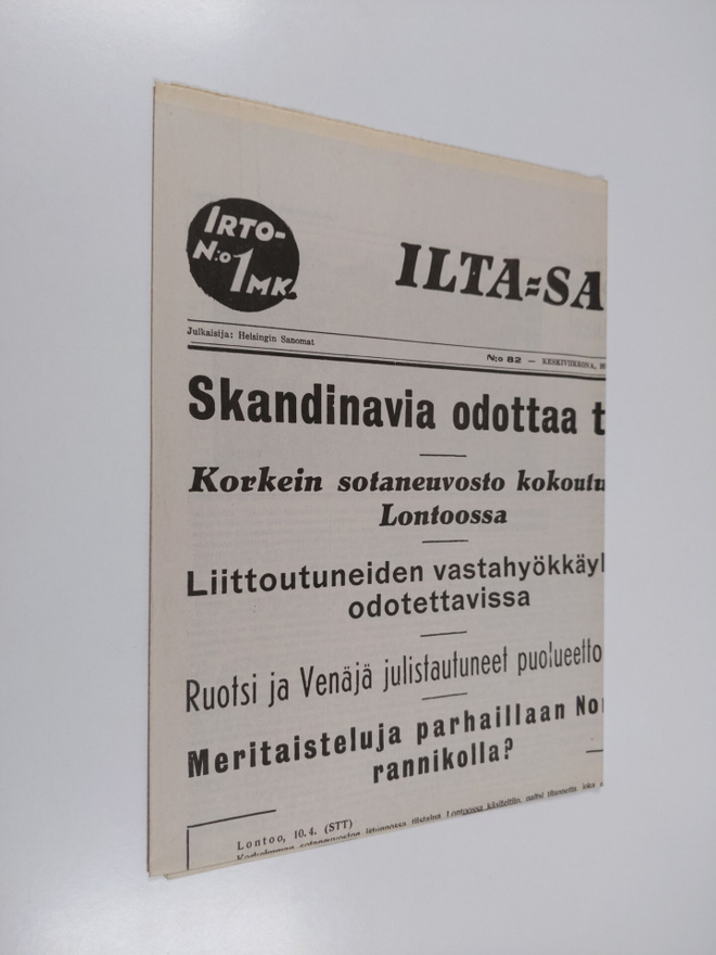 Item image