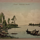 Kuopio: Kallaveden rannalla o (798) - pikkukuva 1