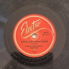 Savikiekko 1947 Tapio Rautavaara Reino Helismaa Electro 4016 - pikkukuva 3
