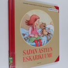 Hannu Hirvonen : Sadan asteen eskarikuume - pikkukuva 1