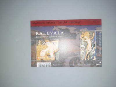 // blokki Pohjola Myyttinen Pohjola BL34 ** 2004