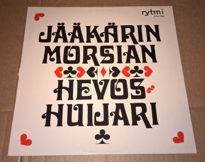JÄÄKÄRIN MORSIAN HEVOSHUIJARI RYTMI LP RTLP 7508