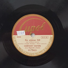 Savikiekko 1951 - Harmony Sisters - Cupol FC-2025 - pikkukuva 1