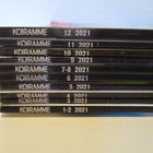 Koiramme lehdet 2021 vuosikerta yht.10kpl - pikkukuva 2