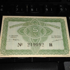 Indochine Indokiina 5 Cents 1942-43 P88 UNC- - pikkukuva 1