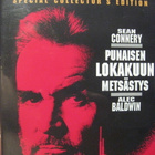 PUNAISEN LOKAKUUN METSÄSTYS DVD  SPECIAL COLLECTOR`S EDITION - pikkukuva 1