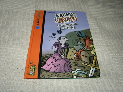Paul Martin - Manu Boisteau: Kauhukartano 3