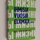 Ilja Ehrenburg : Ihmisiä vuosia elämää 6 - pikkukuva 1