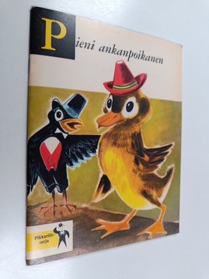 Jacques Duret : Pieni ankanpoikanen