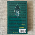 Iain M. Banks – Aseiden käyttö - pikkukuva 2