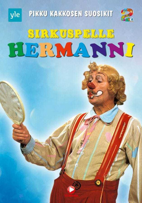DVD: Sirkuspelle Hermanni