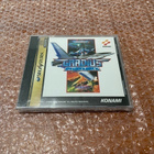 Sega Saturn Gradius Deluxe Pack - pikkukuva 1