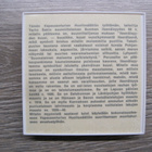 SUOMI ITSENÄISENÄ 60 VUOTTA JUHLAMITALLI 1977 - pikkukuva 4