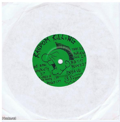 RANDOM KILLING kicked in the nuts EP -1990- kanada @hc