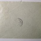 VANHA Firmakuori G.A. Ahrenberg Viipuri 1897 - pikkukuva 2